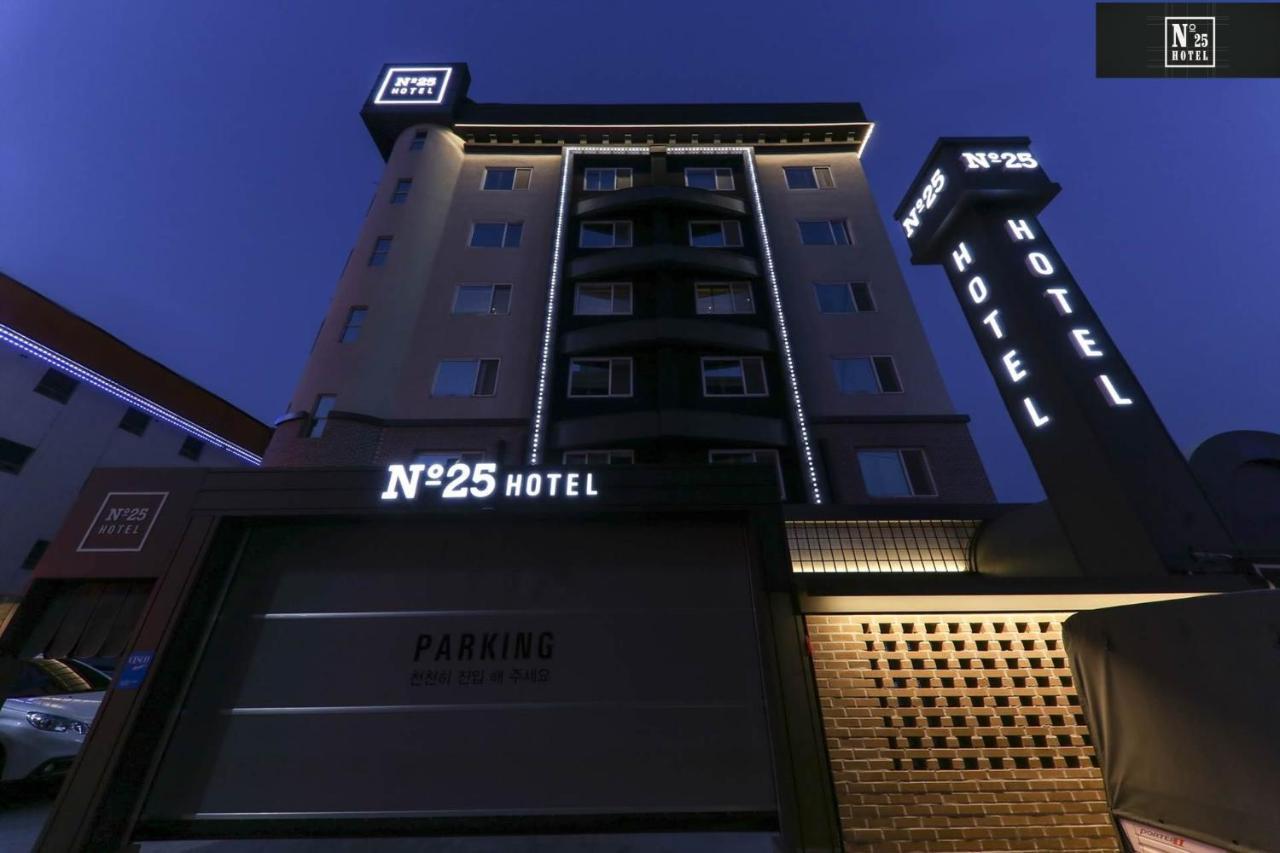 No.25 Hotel ชอนอัน ภายนอก รูปภาพ
